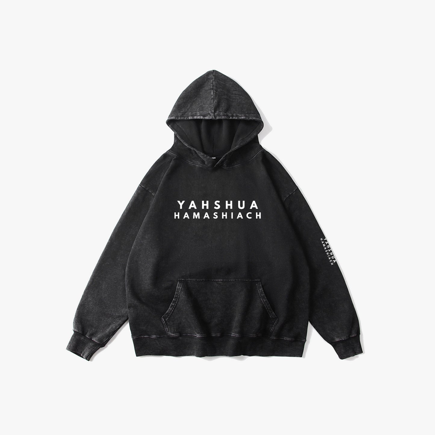 YAHSHUA HAMASHIACH Unisex Washed Vintage Hoodie Black Front