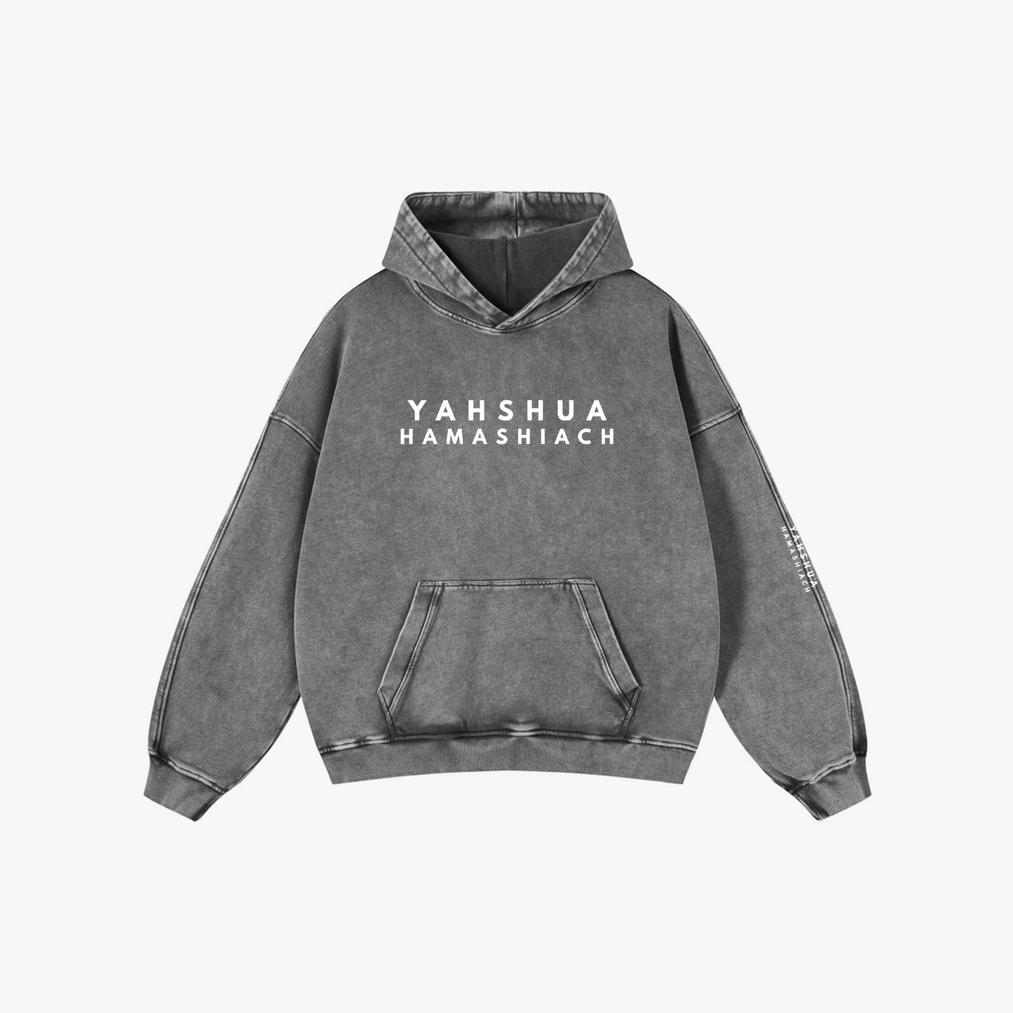 YAHSHUA HAMASHIACH Unisex Washed Vintage Hoodie Grey Front