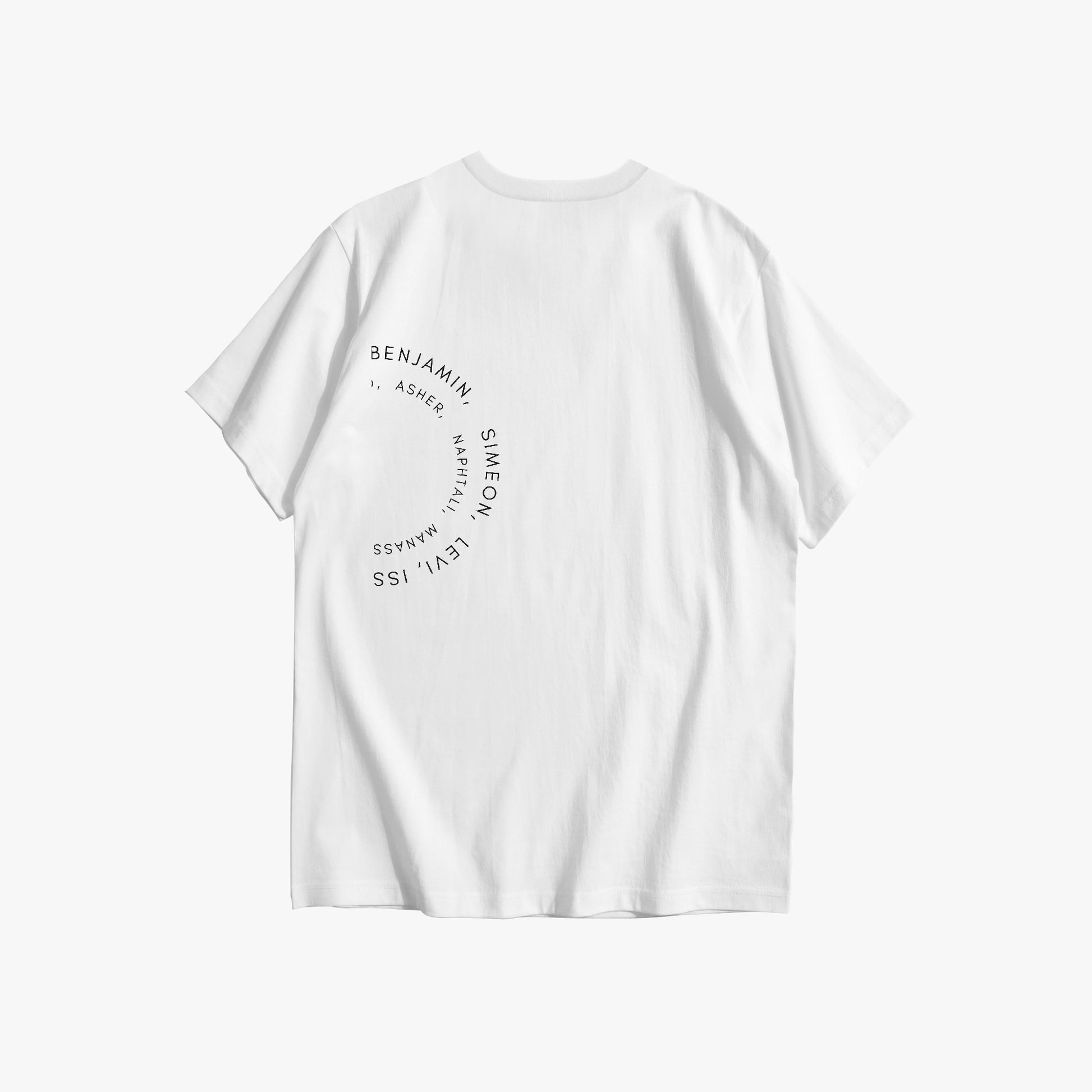 White t-shirt with text design on the back against a white background
